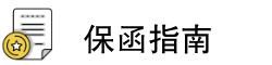 商丘